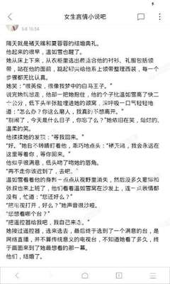 欧宝娱乐官方网站